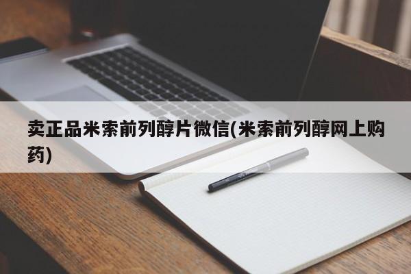 吃什么东西容易导致流产要闻 第75页