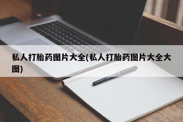 admin 第247页